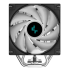 DeepCool AG500 ARGB 120mm Single Tower CPU Cooler